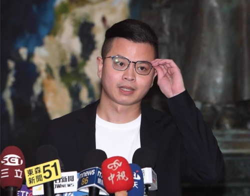 20251211001490 20251211001490