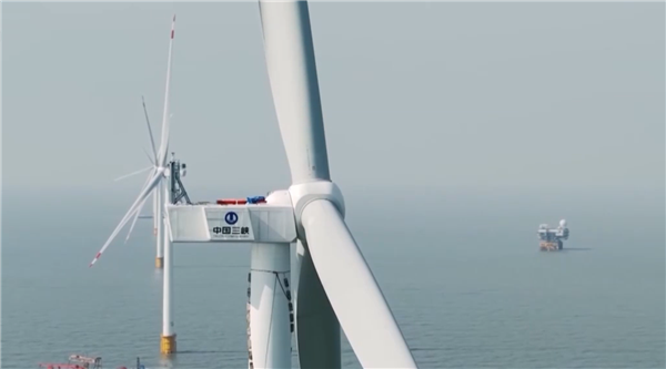 距離85.5千米！我國離岸最遠(yuǎn)海上風(fēng)電項目全容量并網(wǎng)