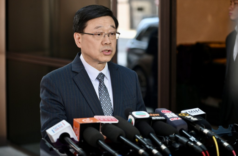 特首李家超回應(yīng)裁決。