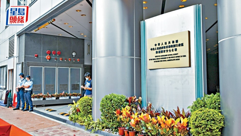 黎智英案 黎智英案