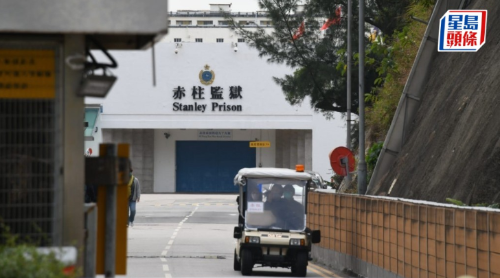 竭力防范獄中任何危害國安行為 竭力防范獄中任何危害國安行為