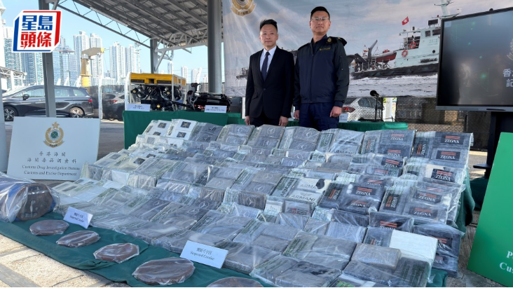 海關首破用貨船底吸水口藏毒案 海關首破用貨船底吸水口藏毒案