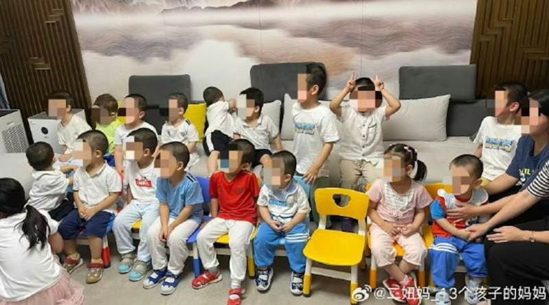 多益網(wǎng)絡(luò)承認徐波已有逾百子，其中代孕在美出生的有12人