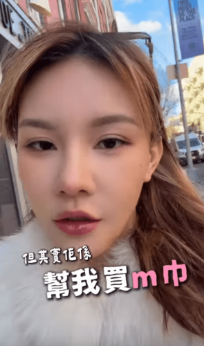 五索在IG分享馬生為自己去買M巾的影片。
